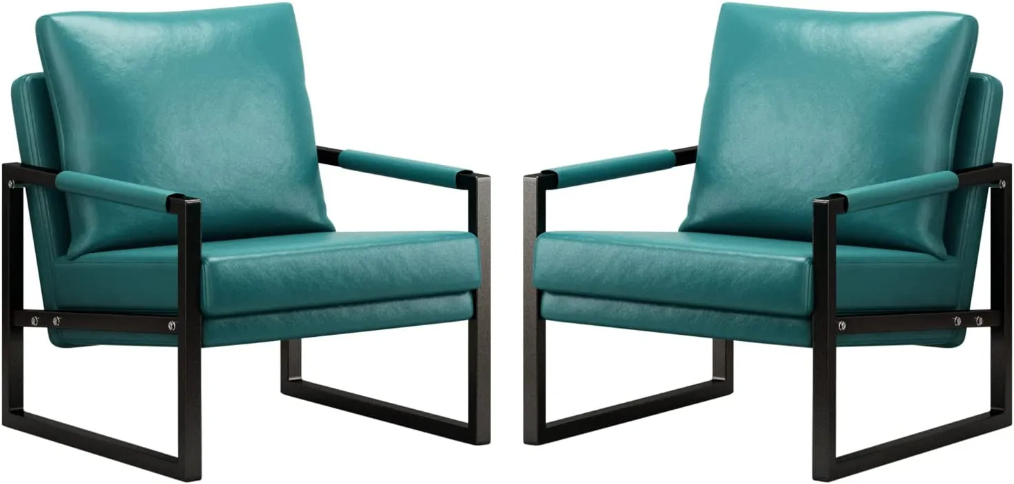 2PCS PU Leather Accent Armchair with Black Powder Coated Metal Frame