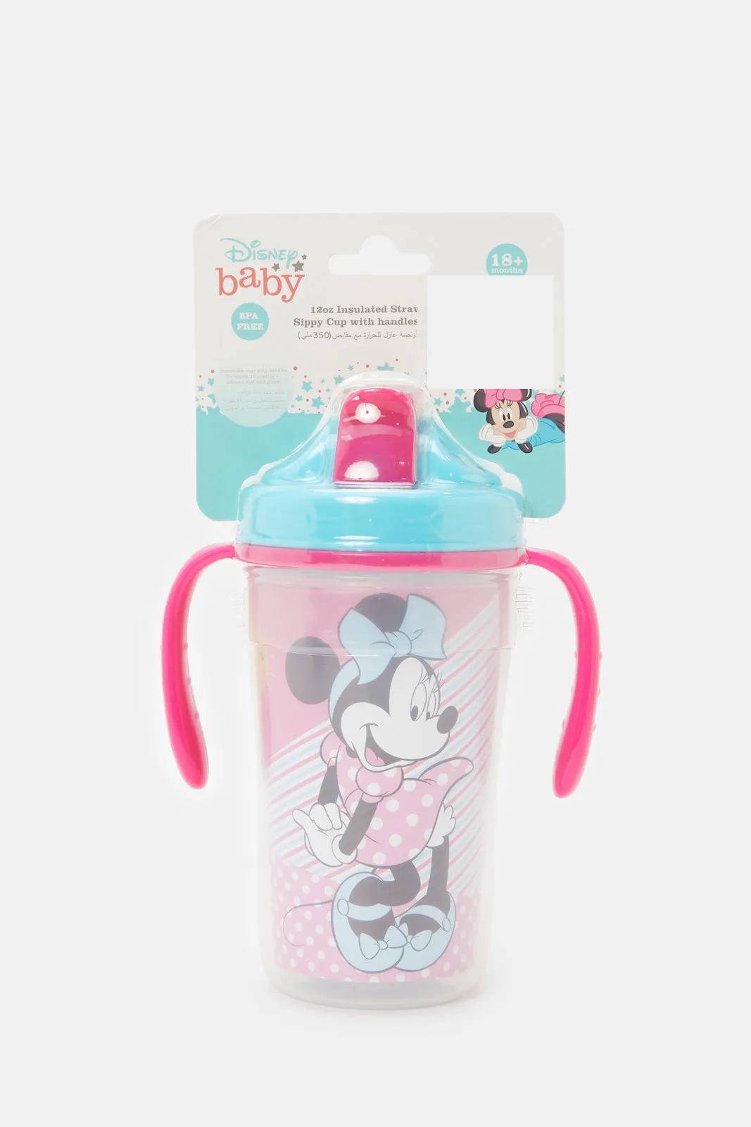 Blue And Pink Disney Minnie Mouse Insulated Straw Cup (360ml)