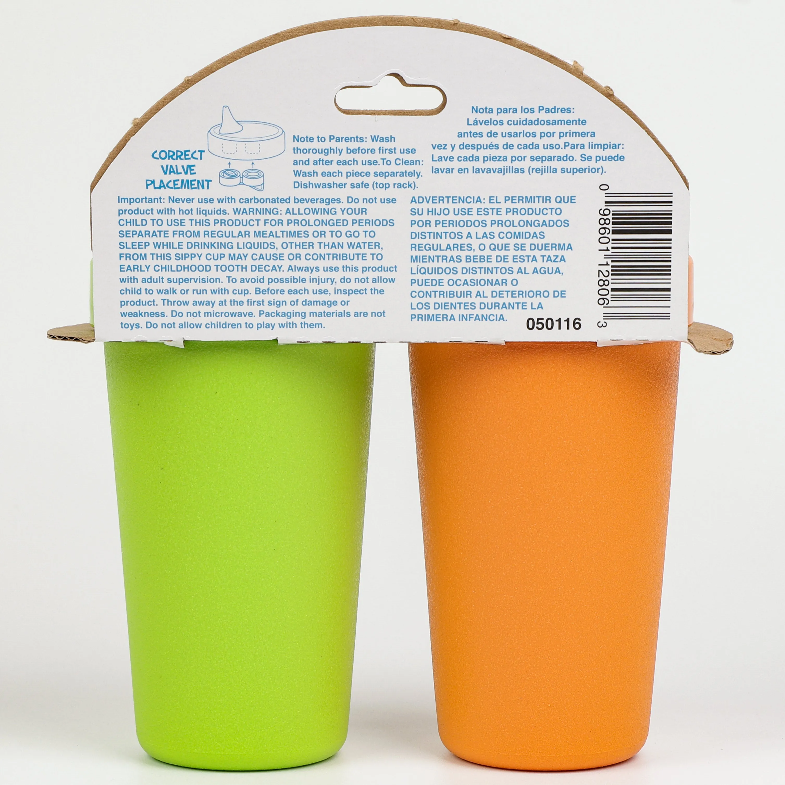 Replay Packaged Spill Proof Cups